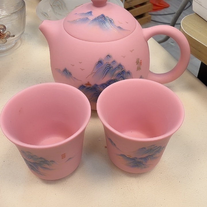 微瑕梨型粉色壶➕两个杯子