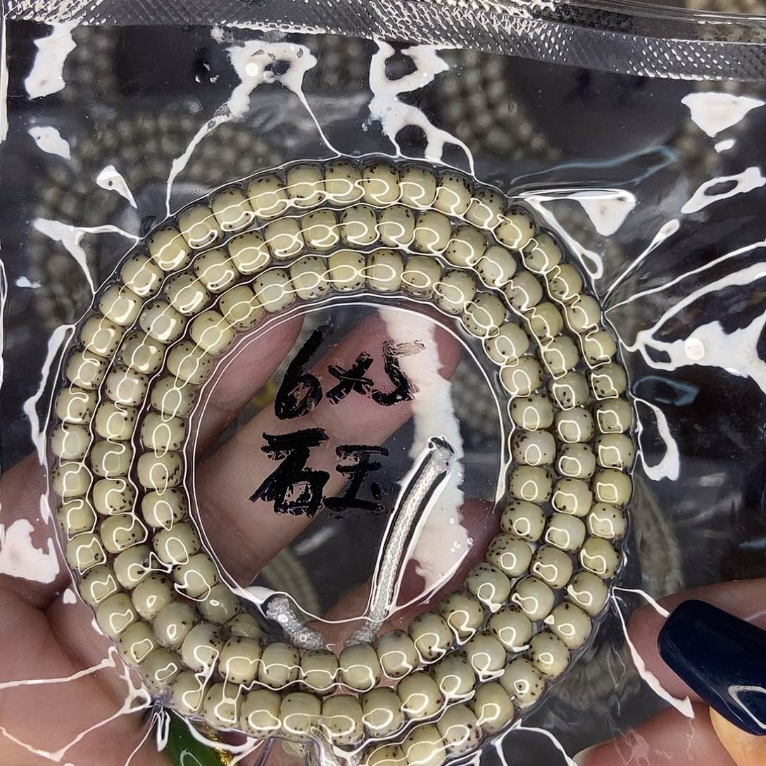 星月菩提手串星月
