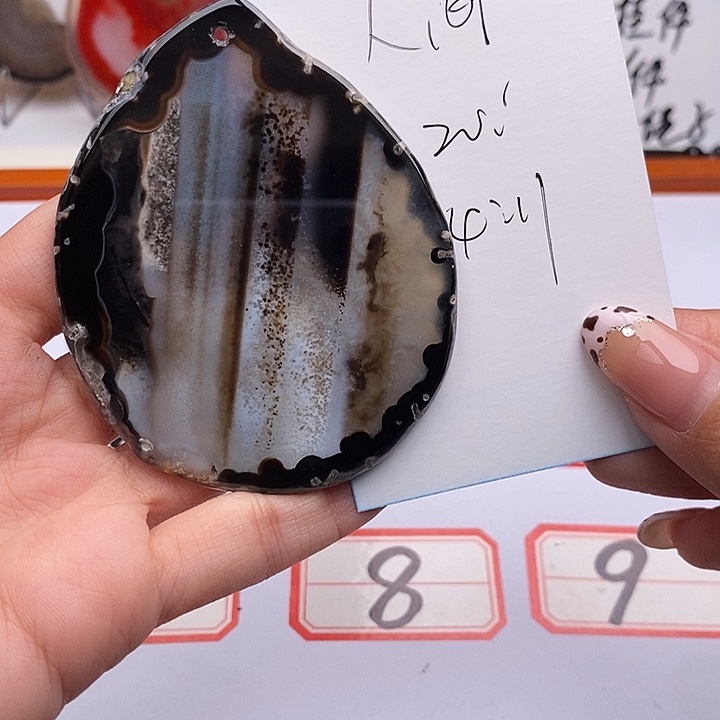人***风玛瑙/玉髓未镶嵌颈饰