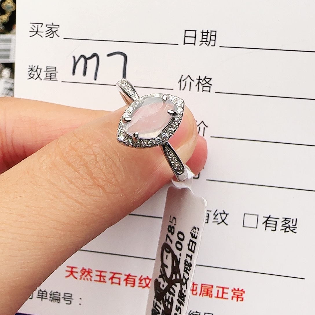 银S925镶嵌戒指翡翠戒指