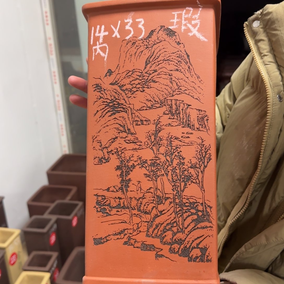 紫砂花盆呜呜呜呜