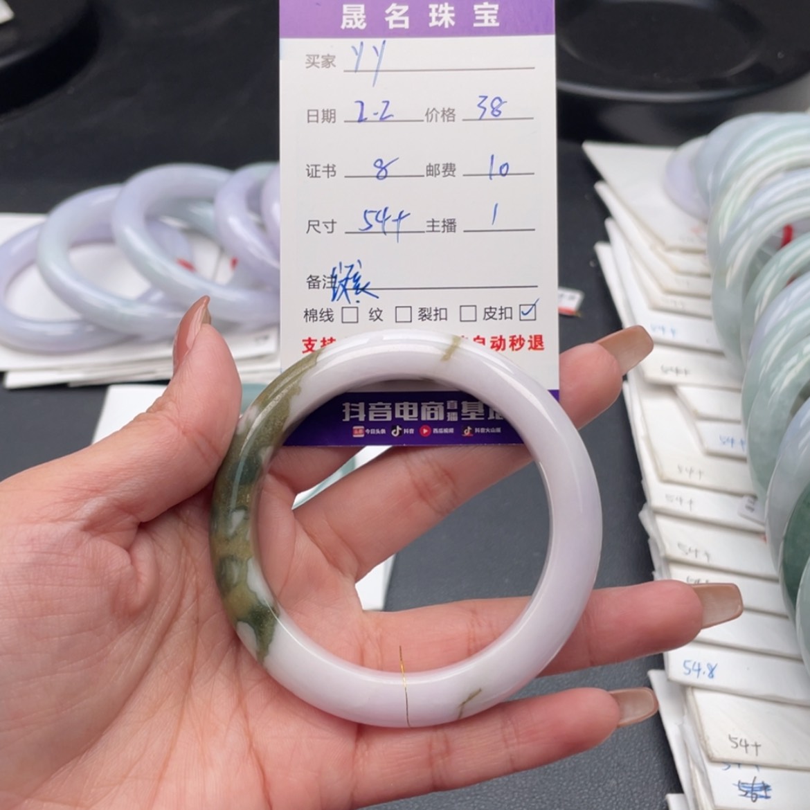 【闪购商品】翡翠手镯未镶嵌y*天然缅甸翡翠手镯