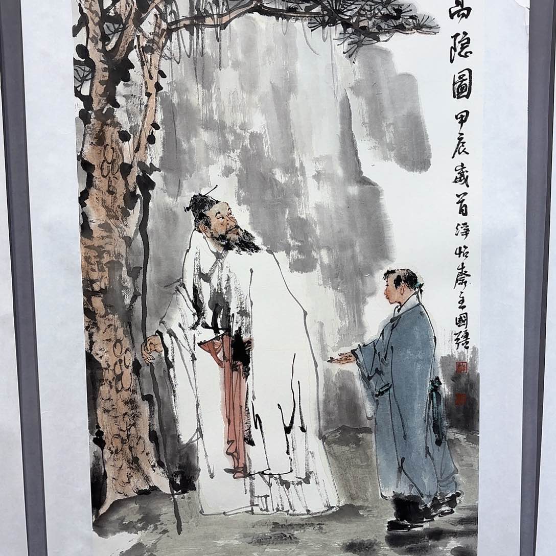 国画国画纯手绘作品请放心去藏