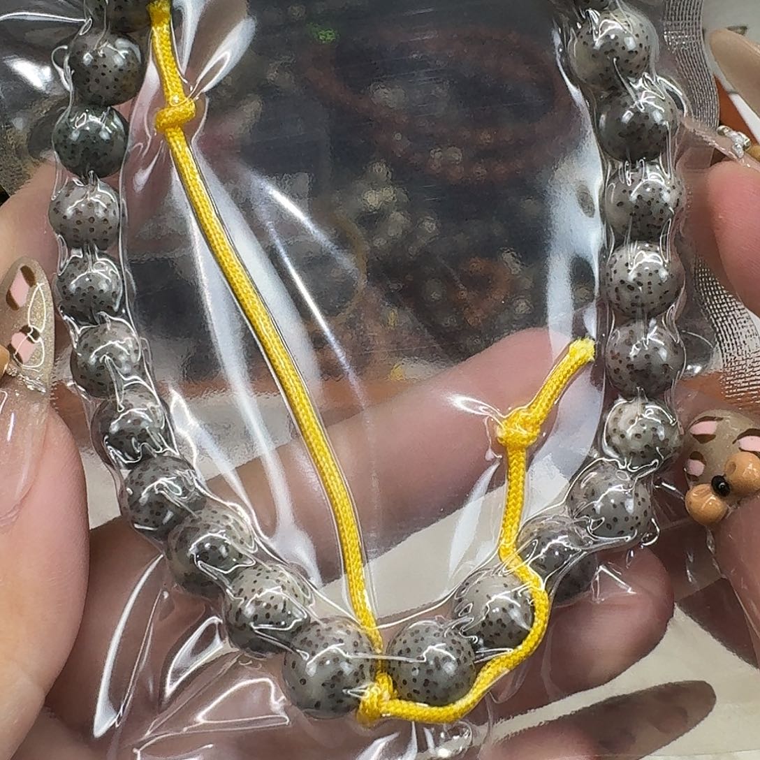 星月菩提手串4练手糯冰石玉手持9 9