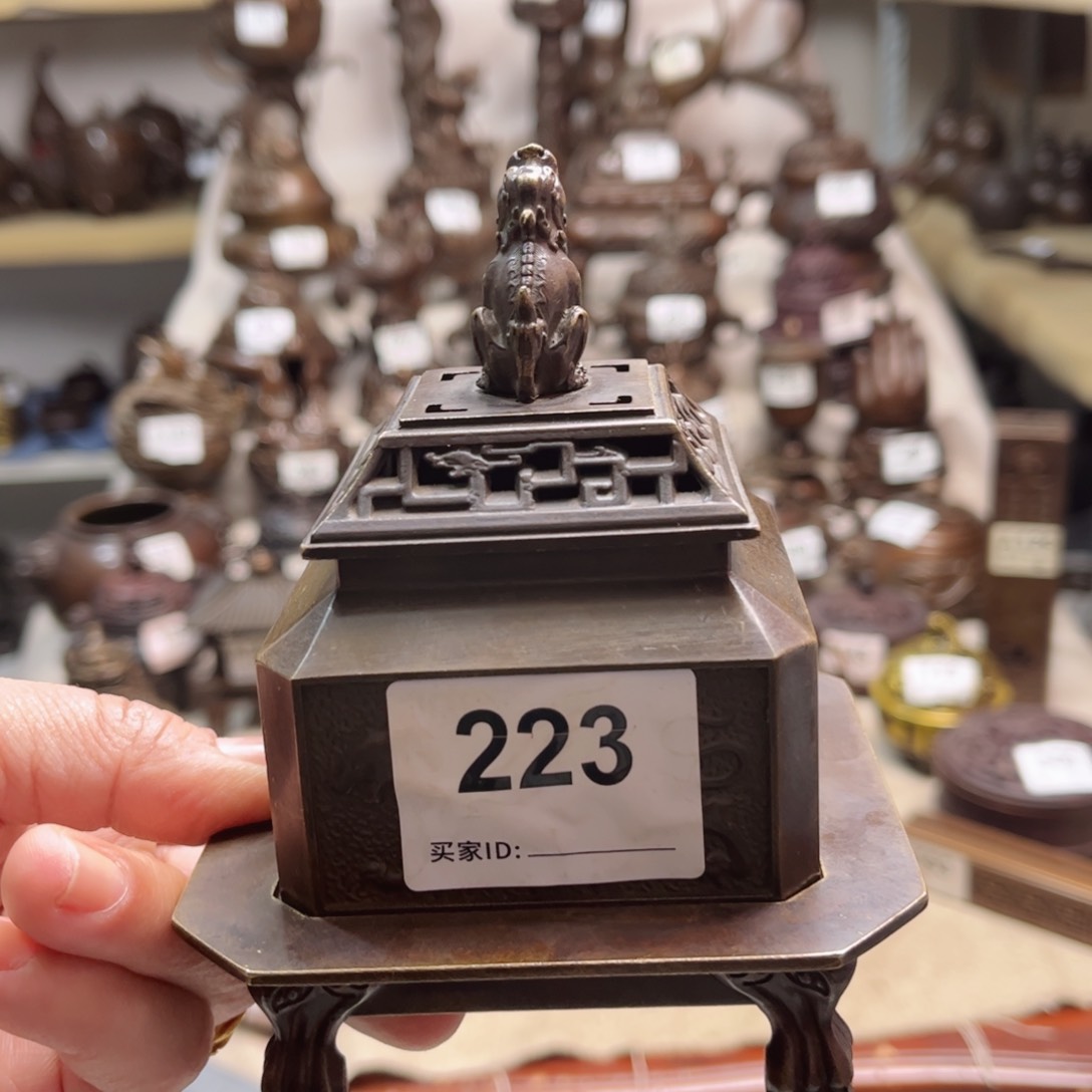 ?****葱黄铜材质一物一拍999999