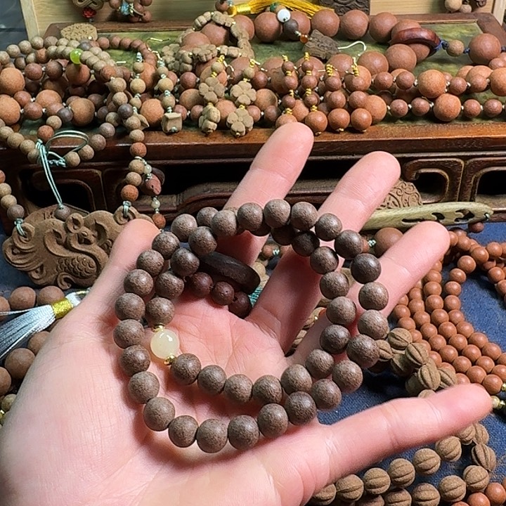 花蕊夫人古方0.8微瑕双圈