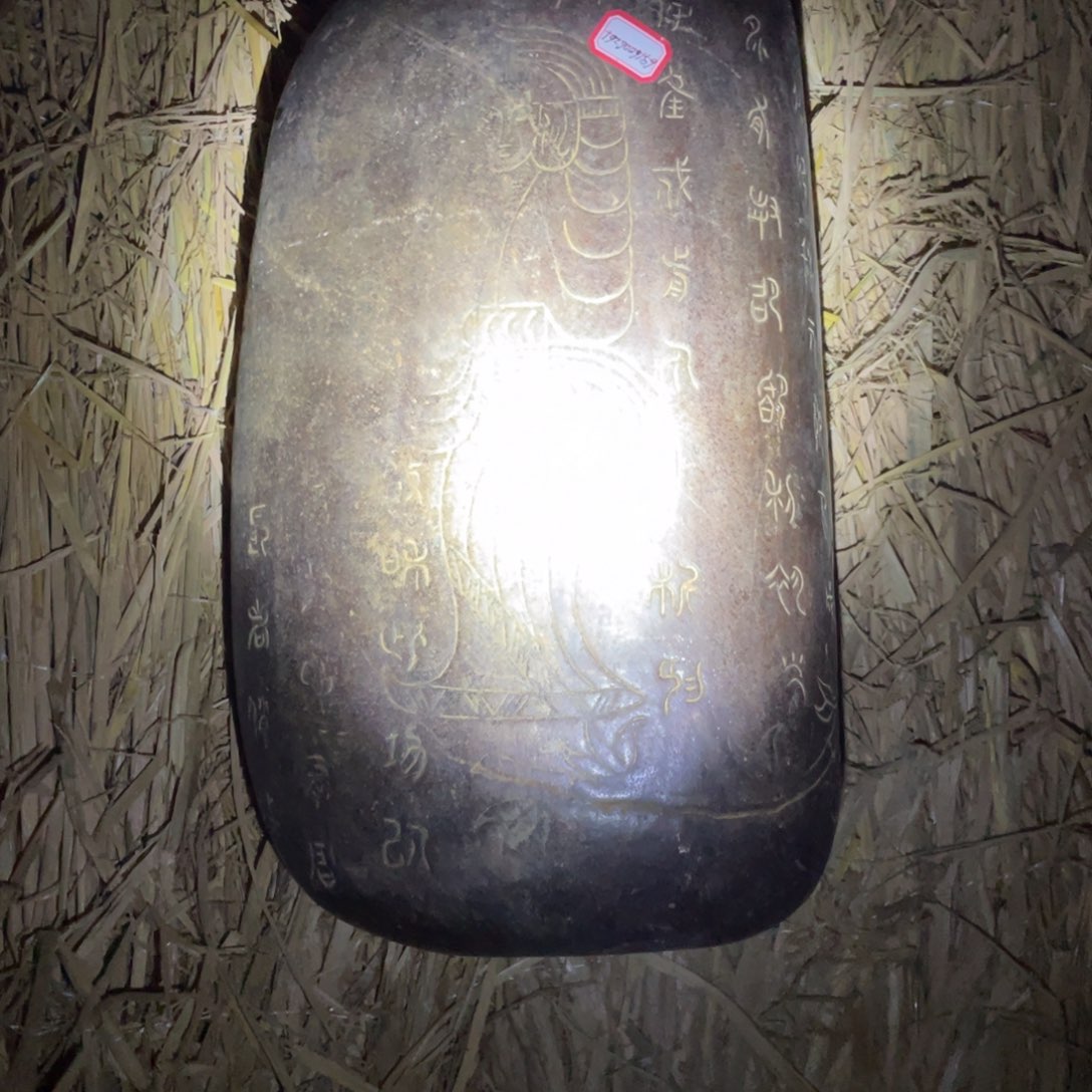 石材董*深闪购链接就在这里了呀