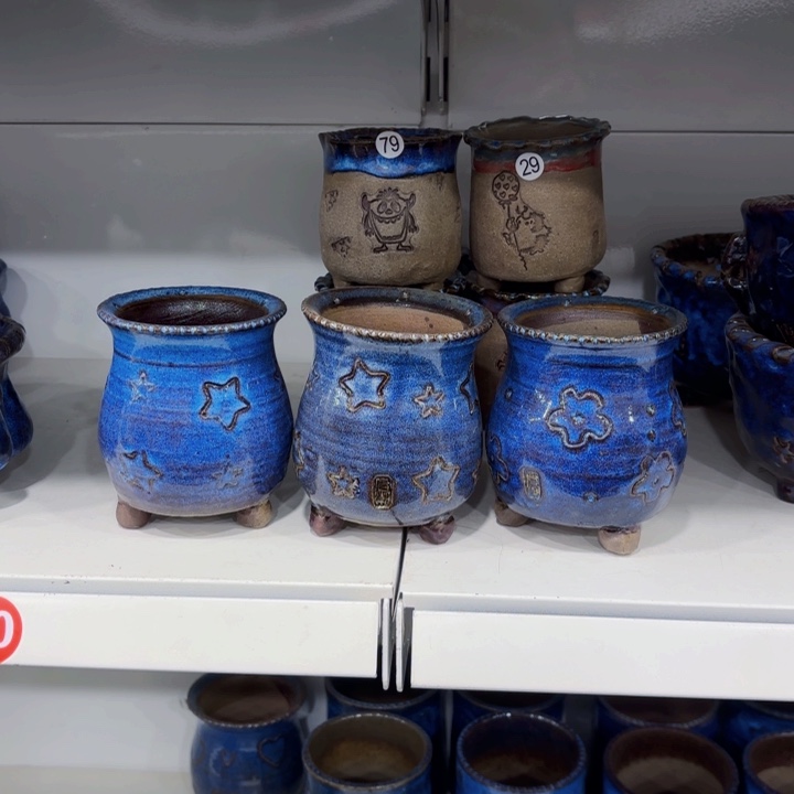 红陶内口7高10.5