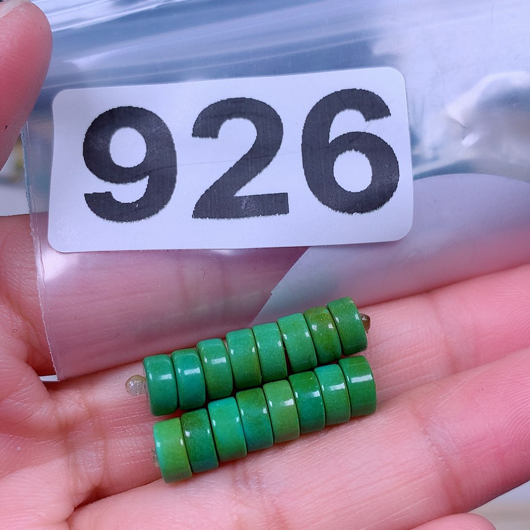 空竹粉丝专享十堰特色手工散珠