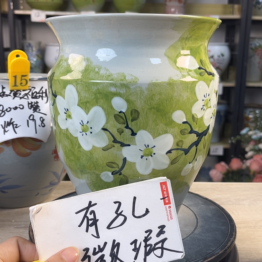 罐1xc景德镇陶瓷花盆