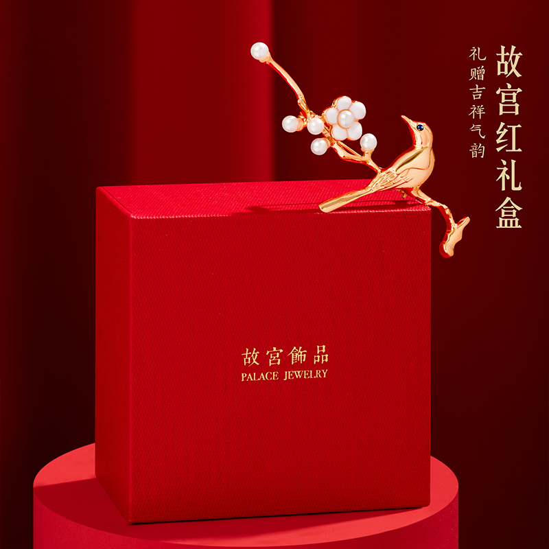 宫廷宝贝故宫文创宫梅顾盼胸针高端精致时尚胸花别针女生生日礼物