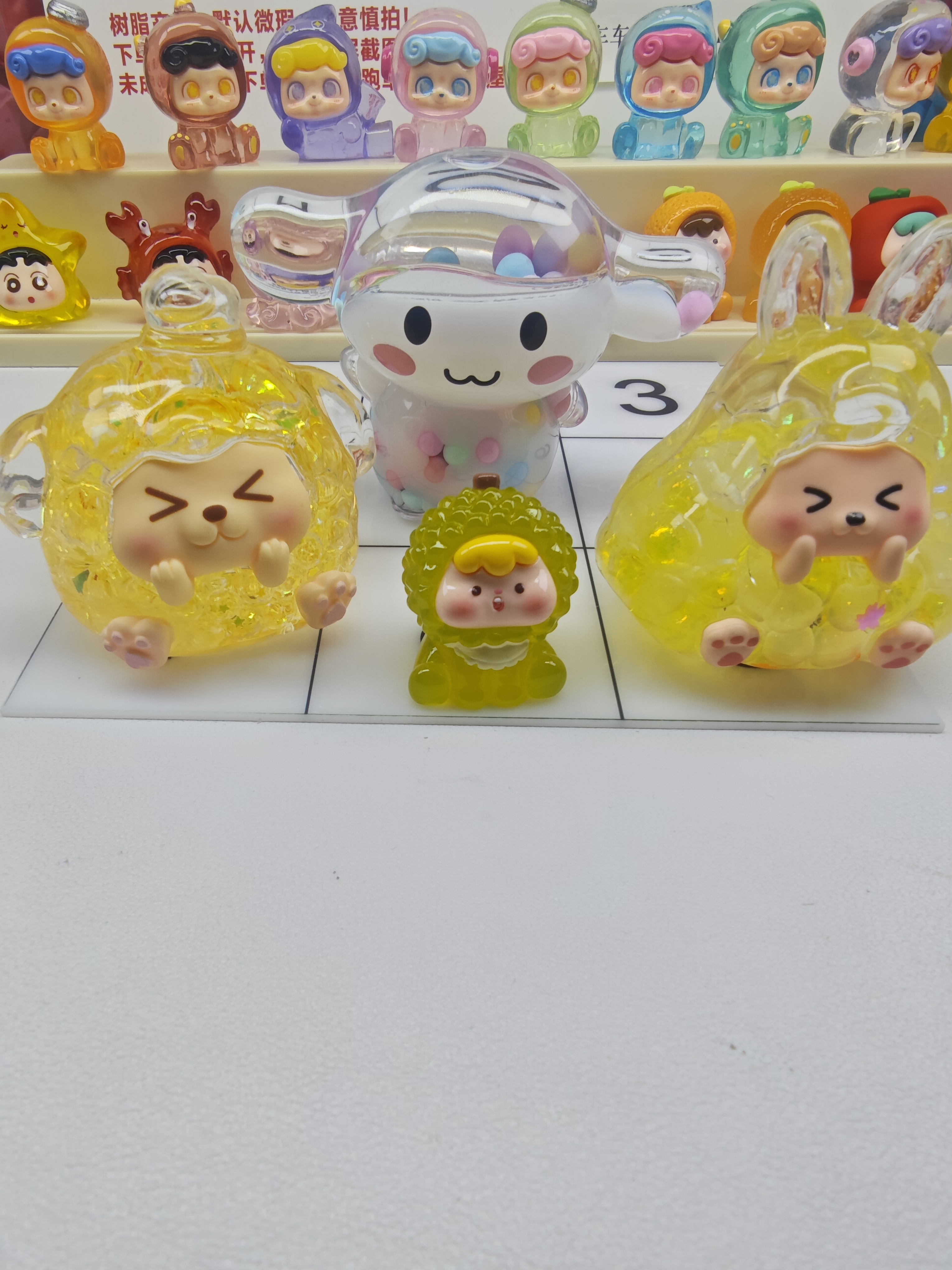 随机巨无霸一个