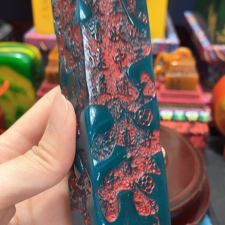 寿山石印石篆刻印章引首章闲章姓名章生日礼物