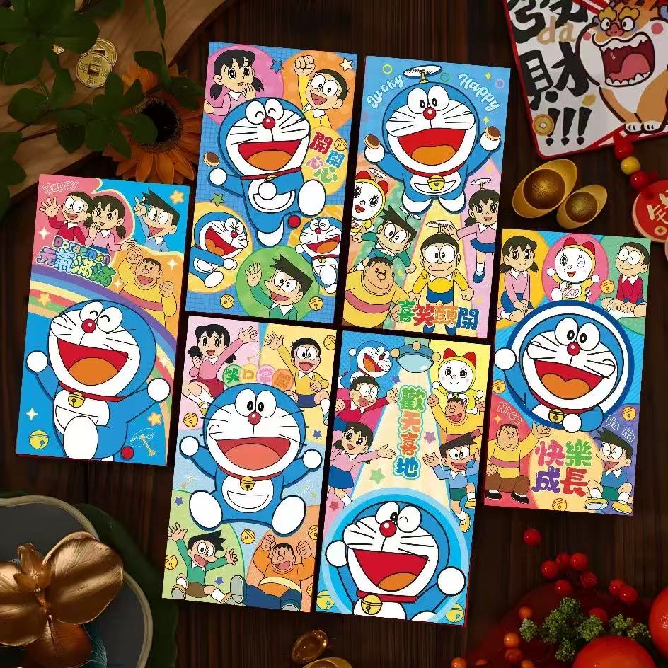 （多款式）2026新款卡通哆啦A梦蜡笔小新美乐蒂通用节日利是封红包