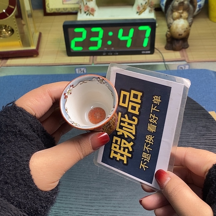 摆件有瑕疵有瑕疵有瑕疵