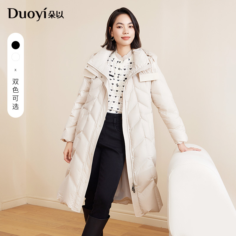 朵以2025冬季新品时髦气质连帽收腰绑带中长款羽绒服39DD928080