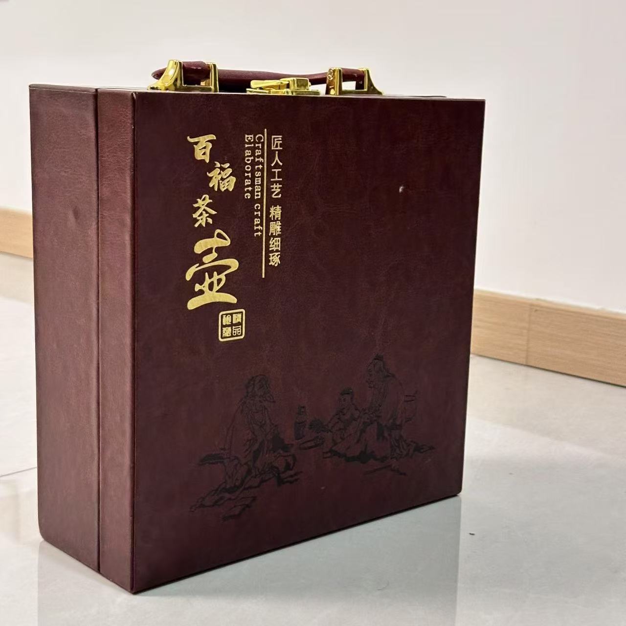 【六件套】百福茶壶家用办公礼盒高端简约高档