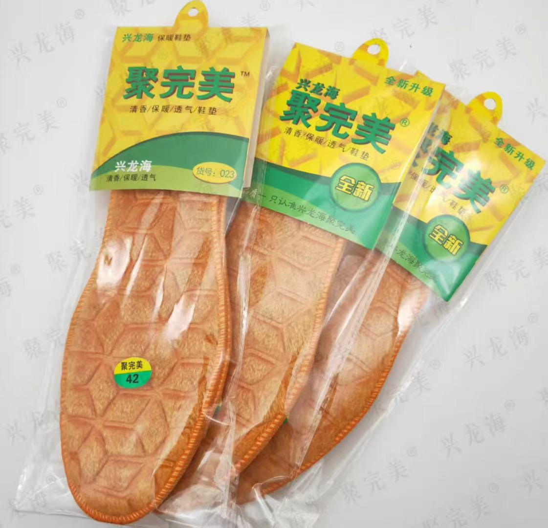 整鞋垫通用适中防臭冬季厚款鞋垫耐磨留香舒适柔软棉鞋垫暖足