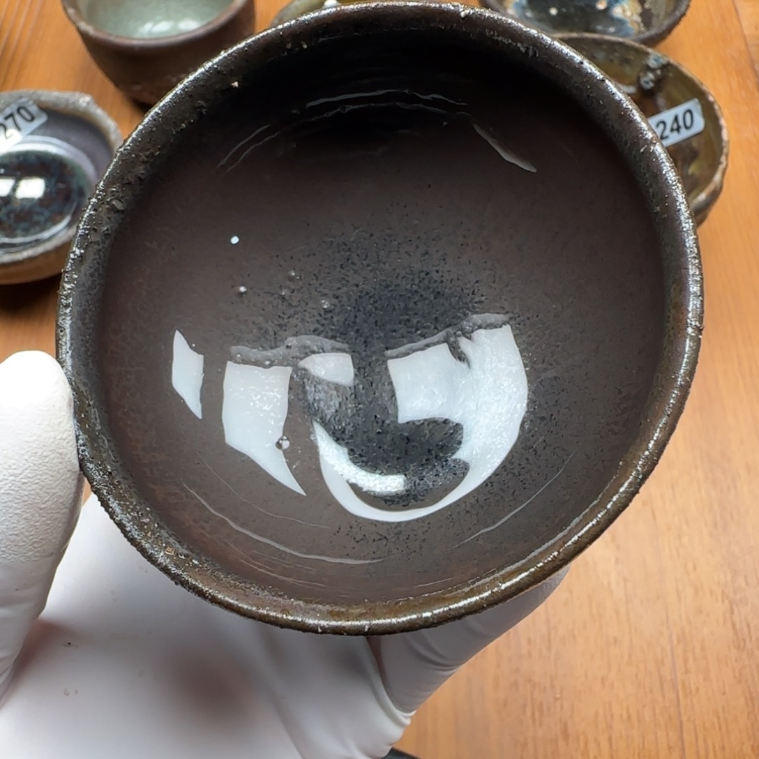 茶盏柴烧建盏闪购链接244