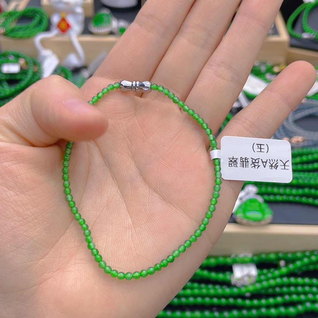 翡翠手链未镶嵌手链卡2