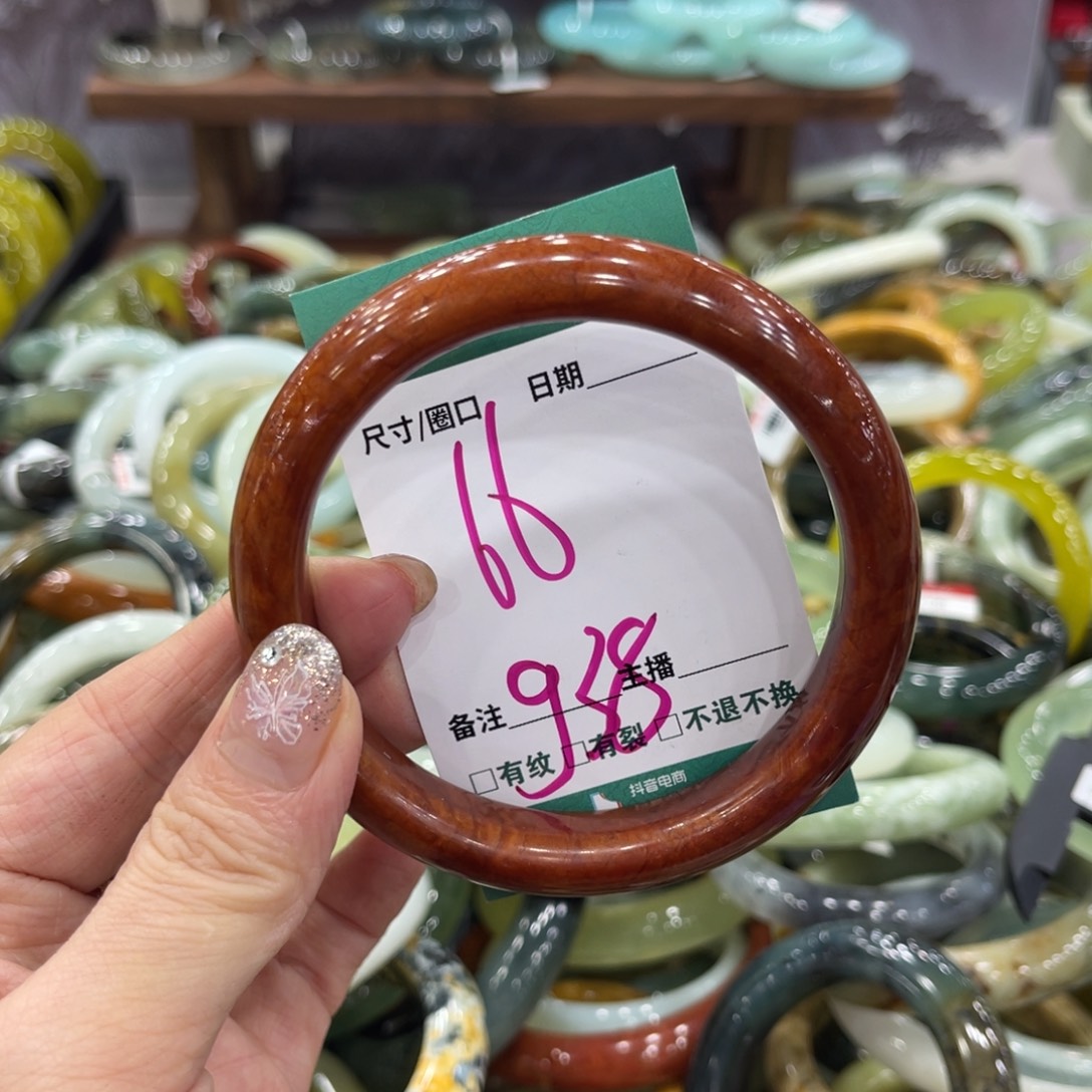 岫玉未镶嵌手镯手镯