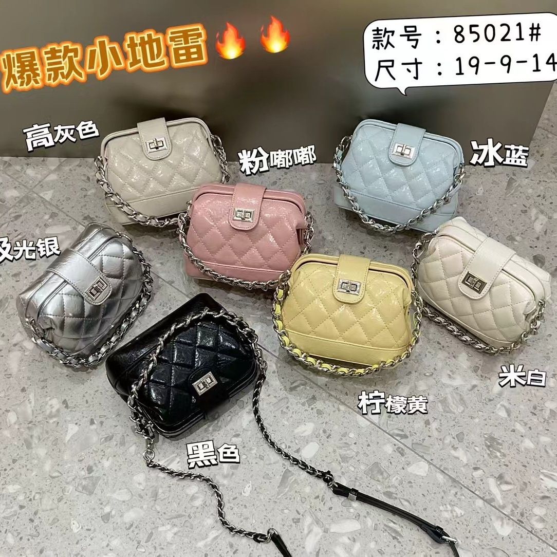 轻奢菱格链条时尚黑色高档小包盒子包百搭手提单肩链条包斜挎包女