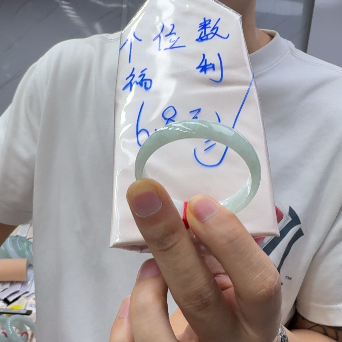 朋***翡翠未镶嵌手镯翡翠
