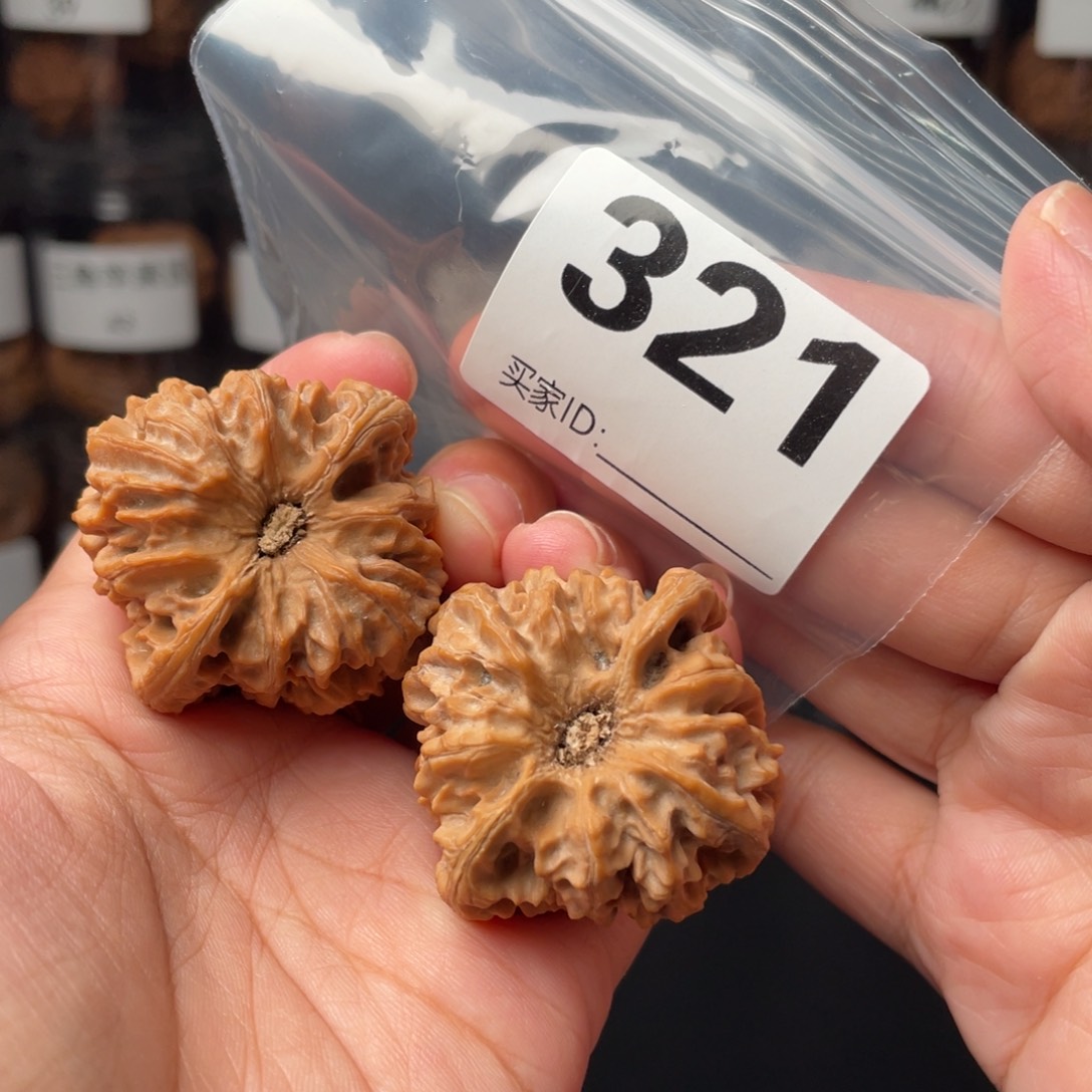 39龙门涧39龙门涧