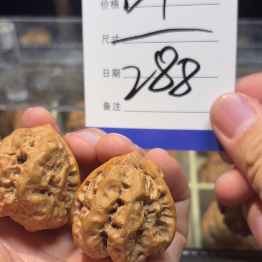 磊***吊坠文玩核桃蛤蟆头