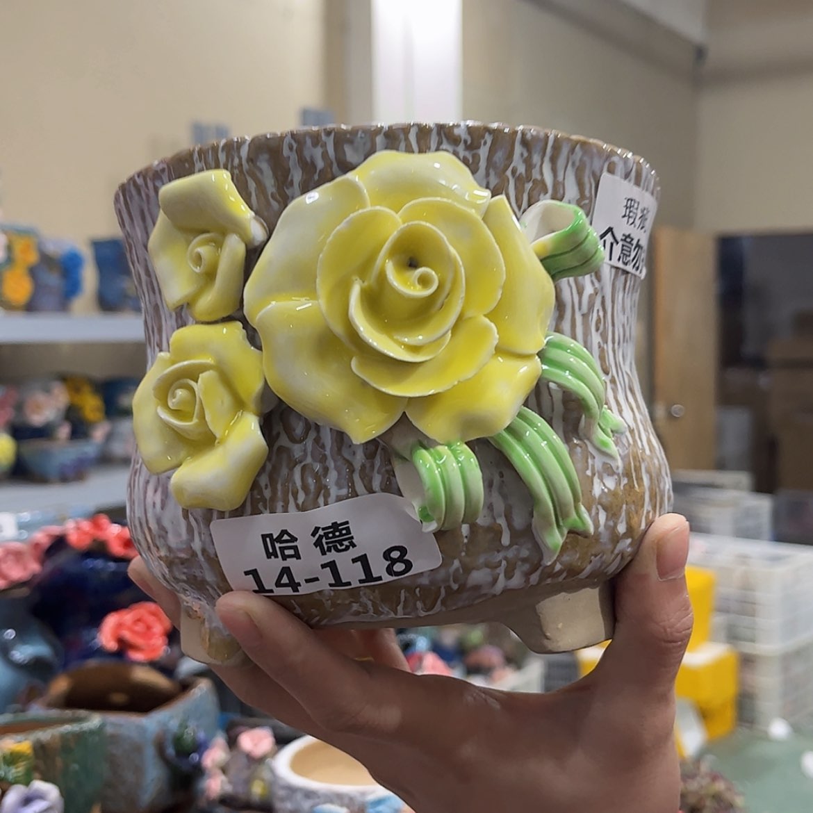 【闪购商品】红陶福利