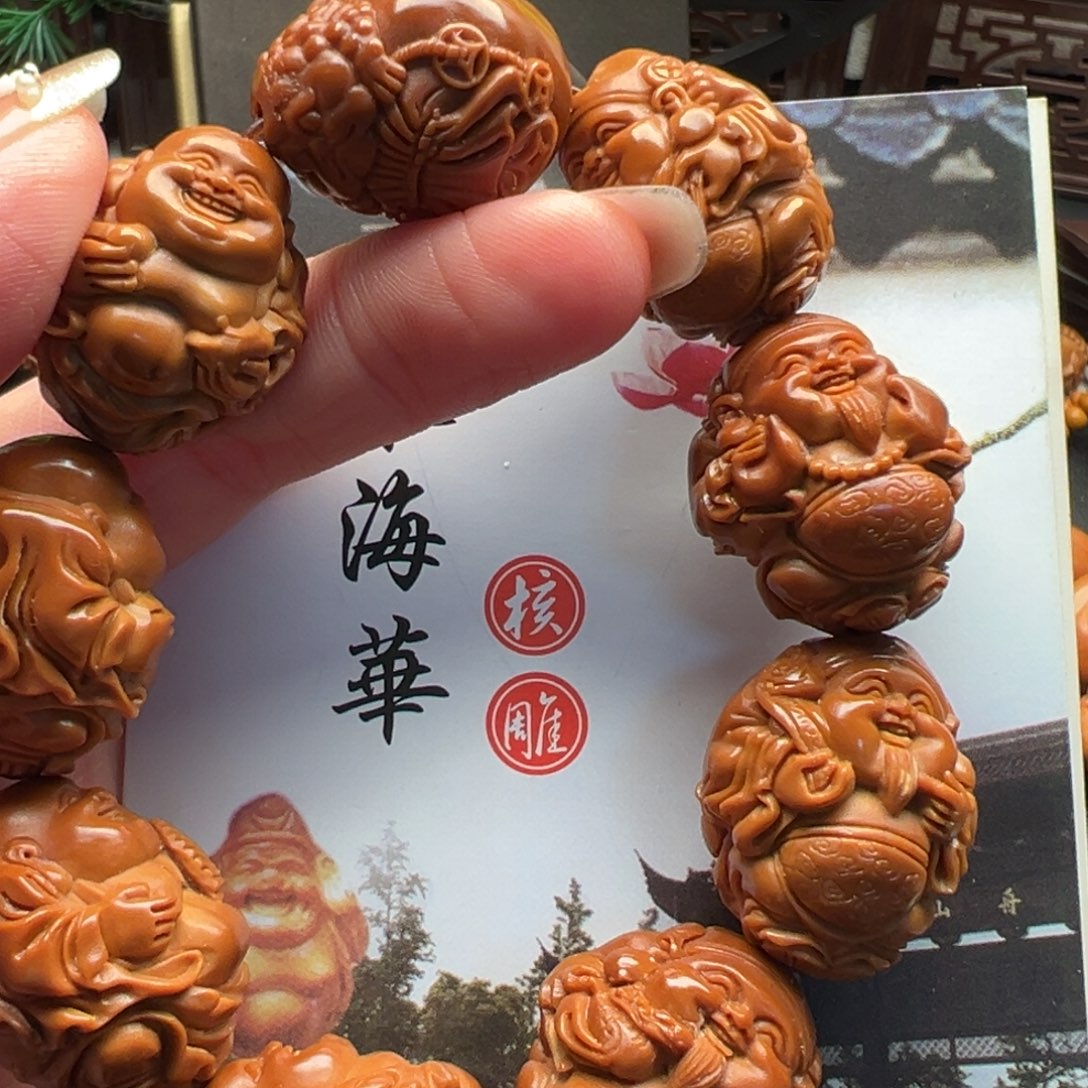 手串/手链橄榄核橄榄核