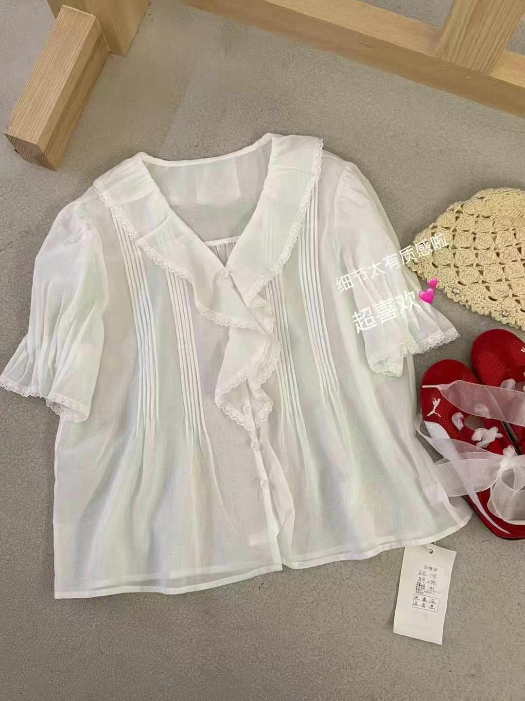 夏季新款法式设计感压褶荷叶边V领短袖宽松显瘦衬衫女51095