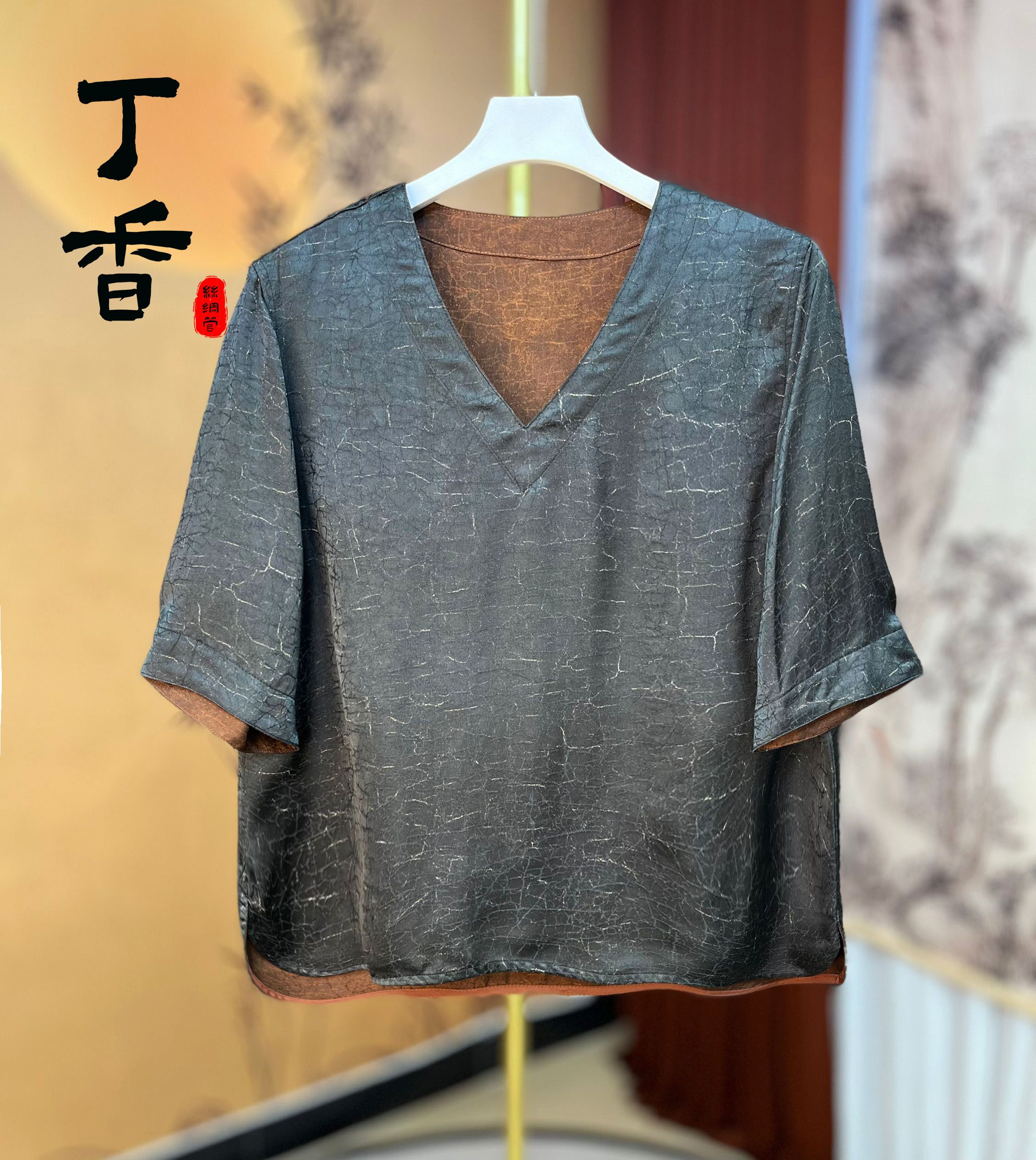 755新品高端贵气轻奢高级优雅减龄别致花螺小衫女