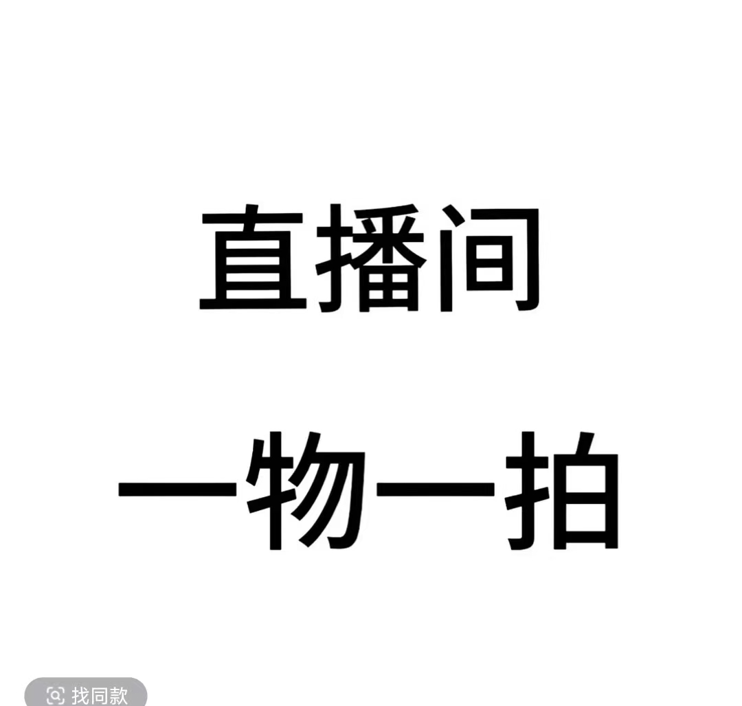 【精选好树】大型大铁树盆栽 茎干粗壮 叶片油绿好养易活室外绿植