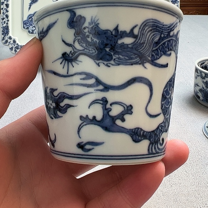 明续幽蓝，铠甲行龙冰桶杯