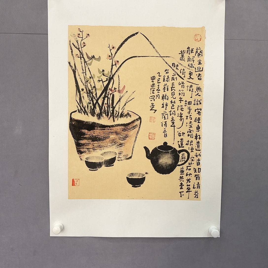 国画亲笔手绘原创