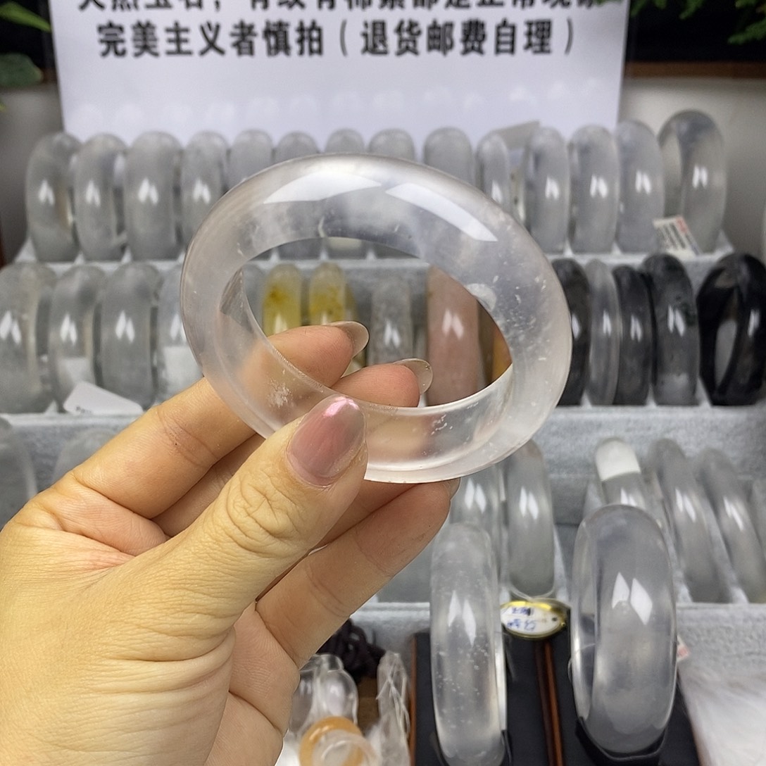 ****知石英质玉未镶嵌手镯53.3白冰飘雪1054