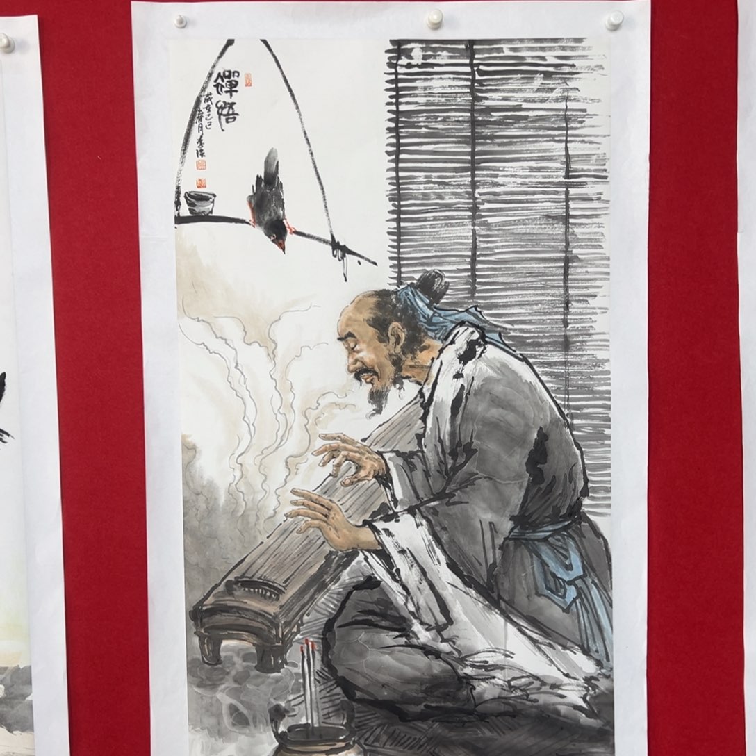 国画绘画国画作品