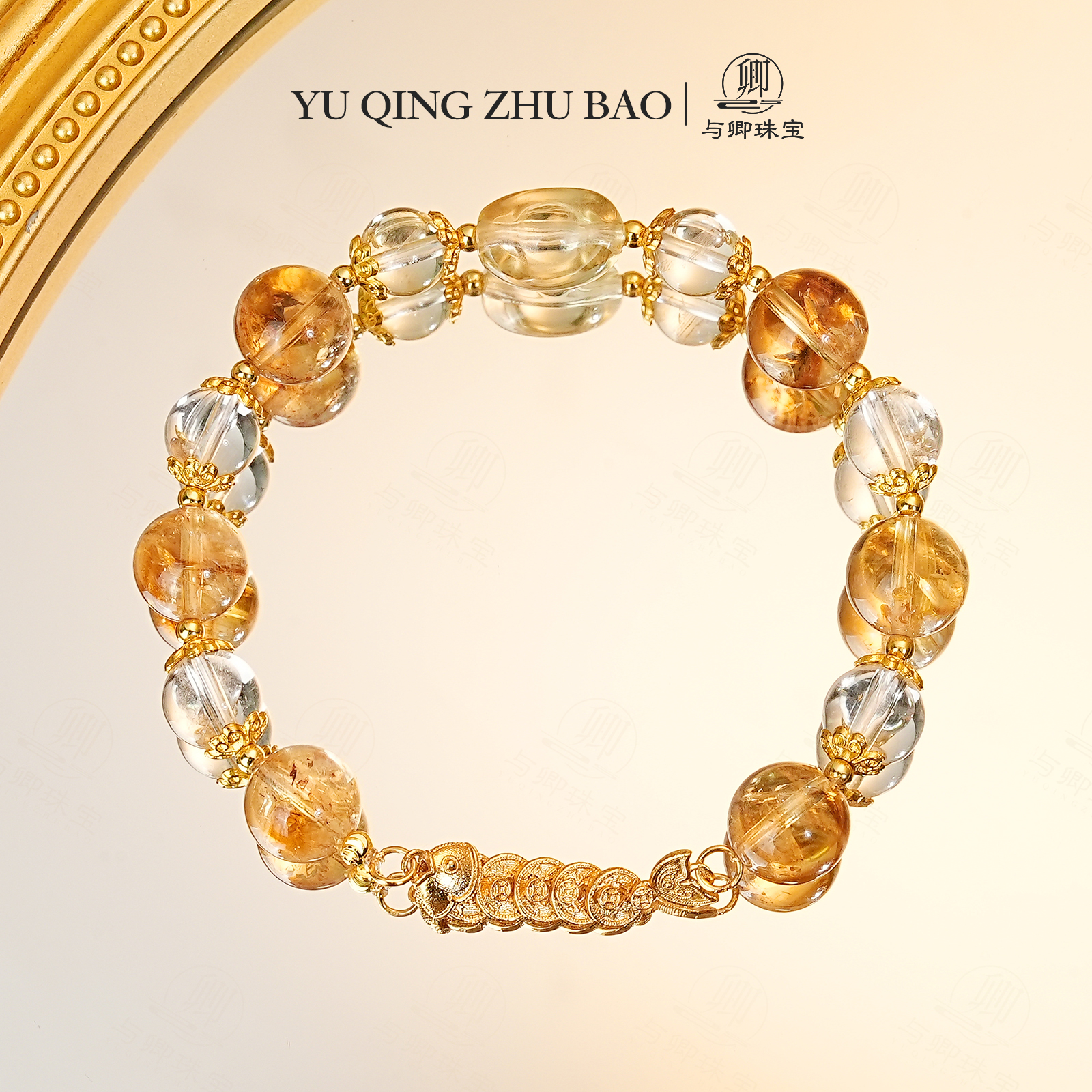 【年年有余】与卿珠宝 9m黄塔晶 8m白水晶 柠檬晶雕刻件 水晶手串