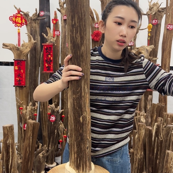 山**开中式原料香薰香道