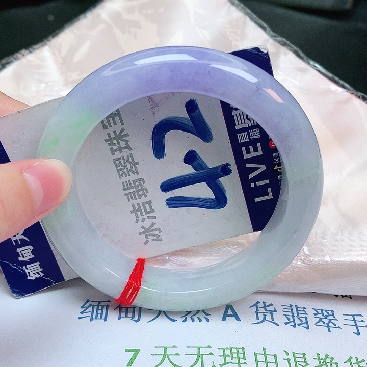 翡翠手镯未镶嵌缅甸天然a货翡翠手镯