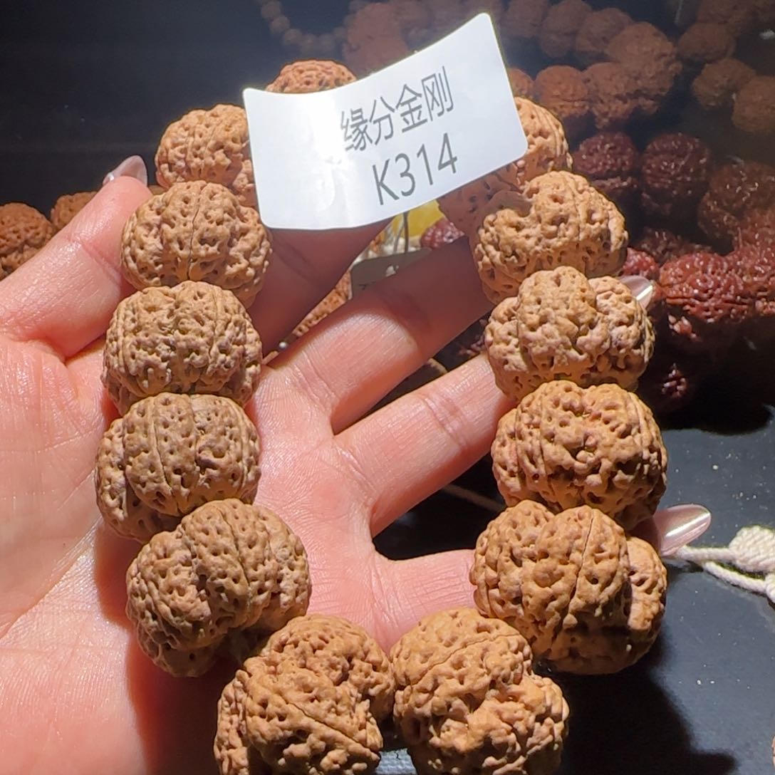 金刚菩提手串天*27问鼎