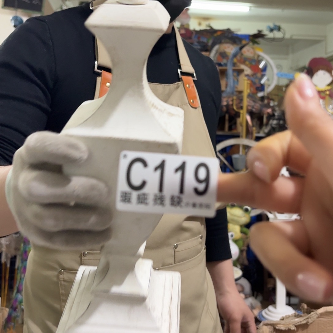 核桃木/黑胡桃（胡桃木）