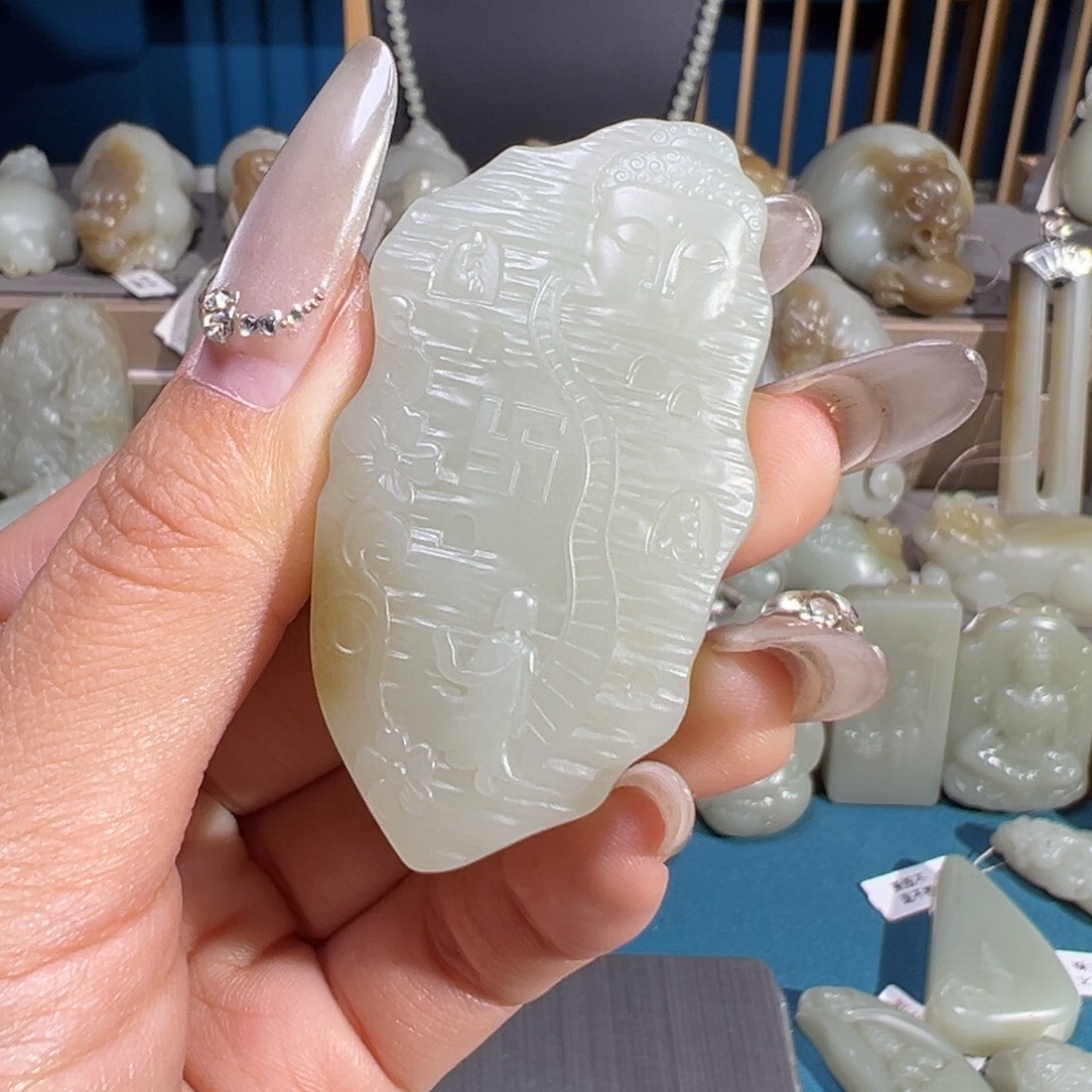 人***花和田玉（糖玉）未镶嵌颈饰