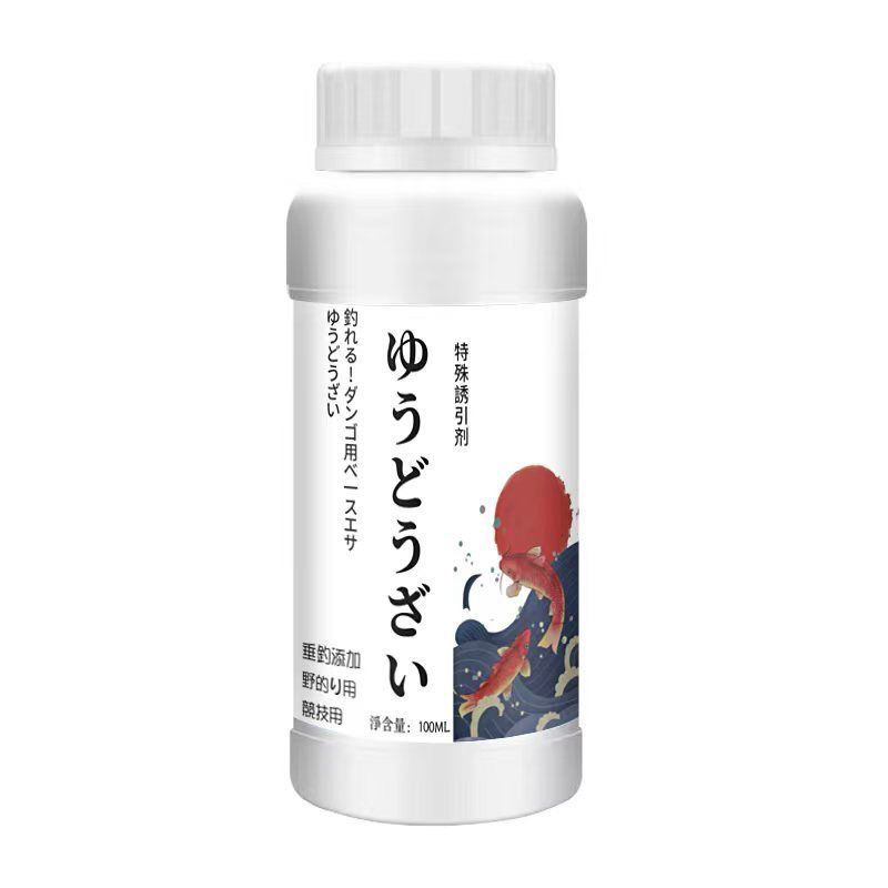 主播同款(拍1发2)鲫鲤草鳊青红黄尾100毫升/瓶
