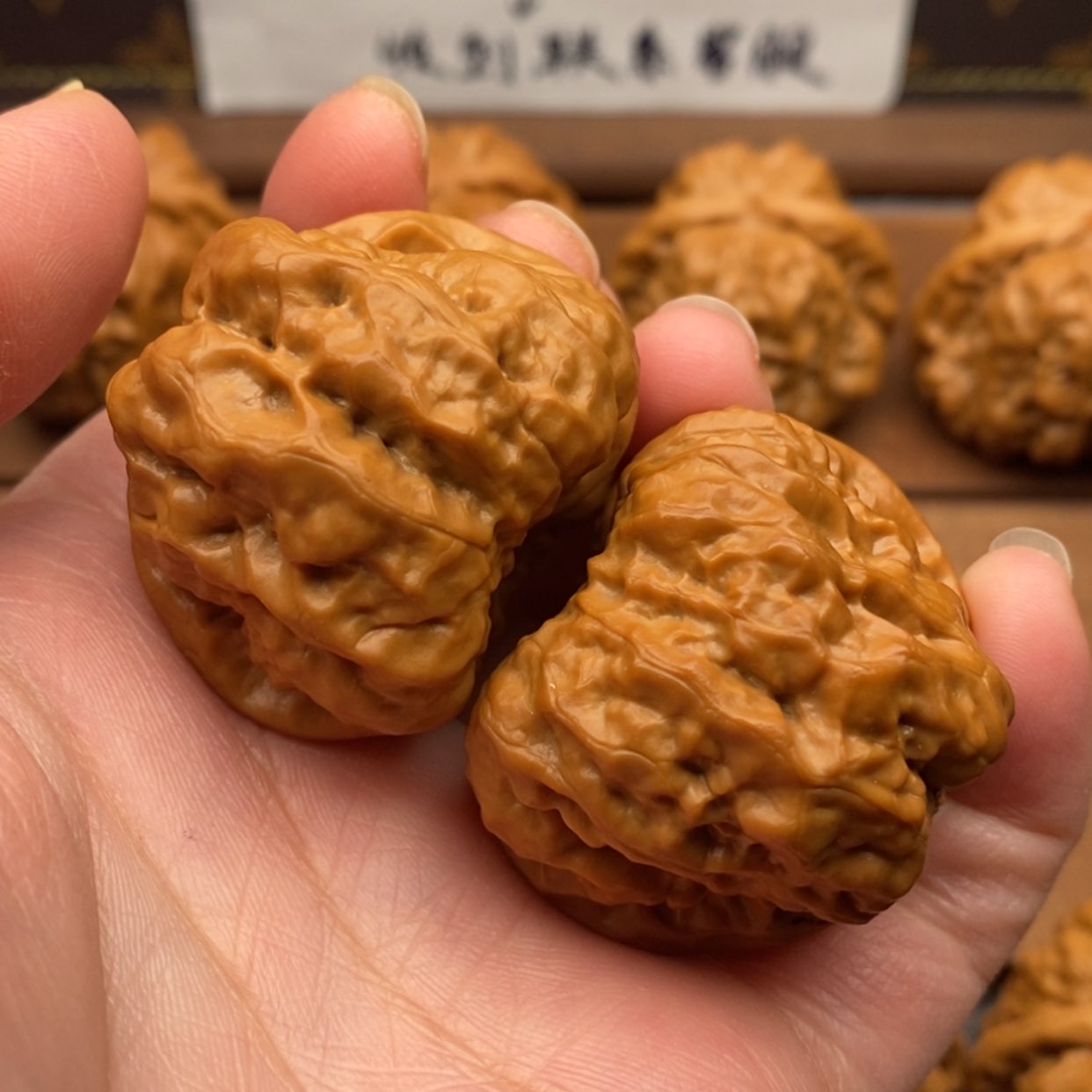 【闪购商品】文玩核桃把件边39左右