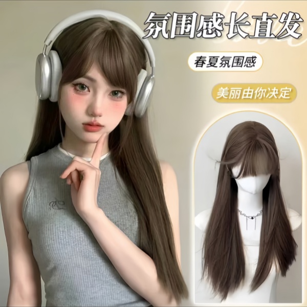 仿真玩具假发套013女中长发直发套