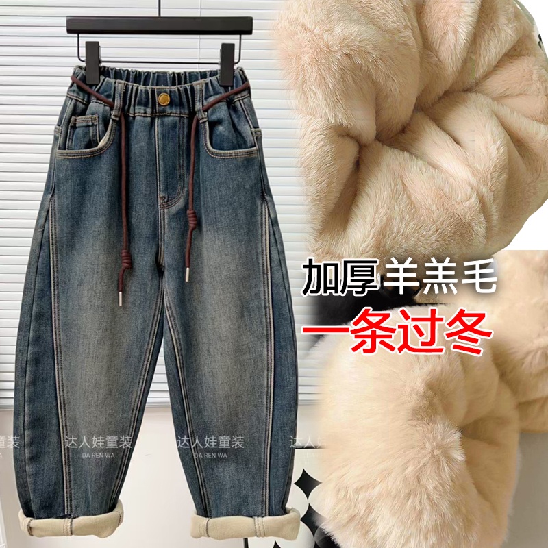 【加厚一条过冬】儿童秋冬韩版百搭慵懒设计款潮流个性牛仔裤002