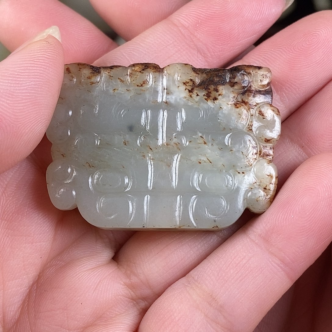 和田玉未镶嵌挂件