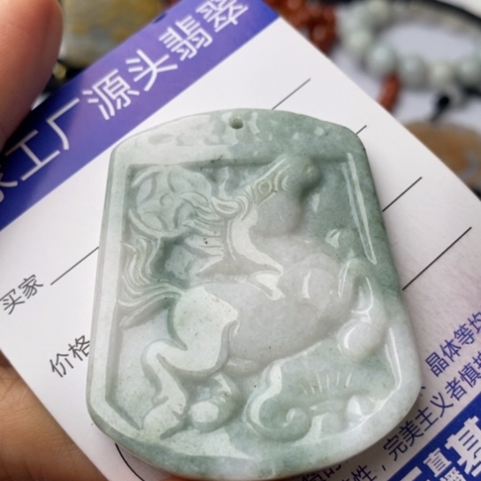 翡翠颈饰未镶嵌翡翠